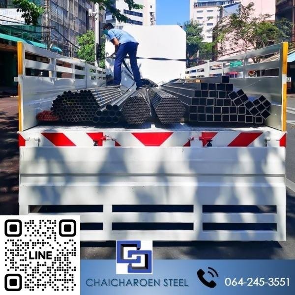 เหล็กราคาส่งจากโรงงาน