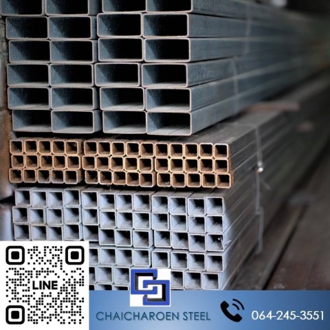 ท่อแบนเฟอร์นิเจอร์ผิวขาว