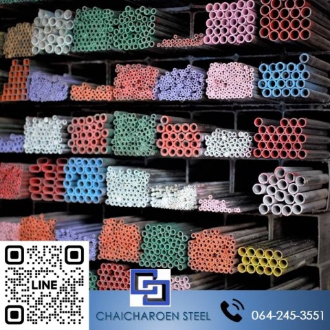 ท่อเหล็กกลมไซส์เล็ก